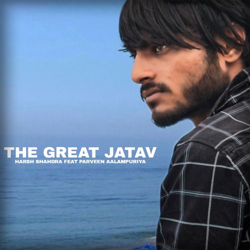 The Great Jatav Dharmendar Dev MP3 Download