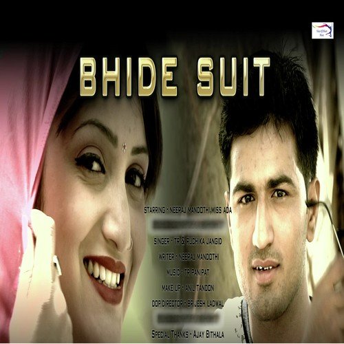 Bhide Suit Ruchika Jangid MP3 Download