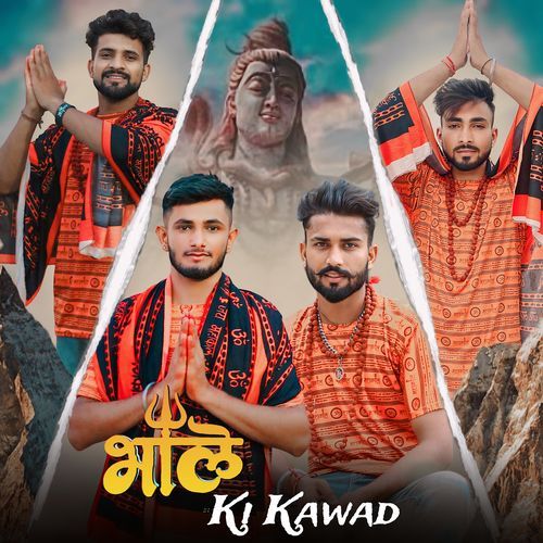 Bhole Ki Kawad Himanshu Rana MP3 Download