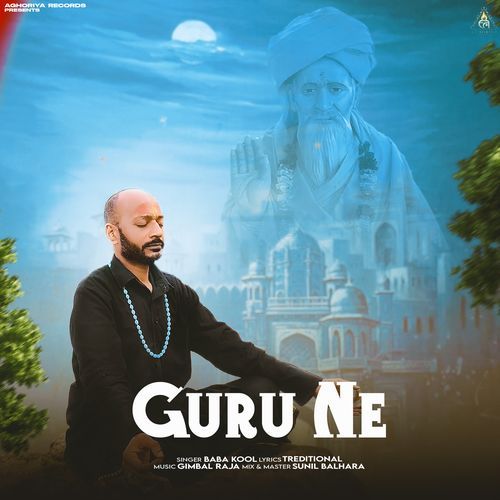 Guru Ne Baba Kool MP3 Download
