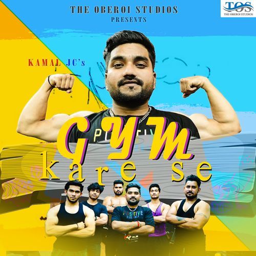 Gym Kare Se Kamal Jc MP3 Download