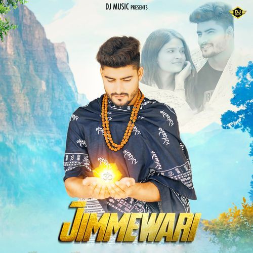 Jimmewari Vikas Karora MP3 Download