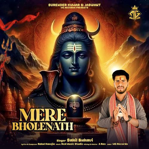 Mere Bholenath Sahil Buhavi MP3 Download