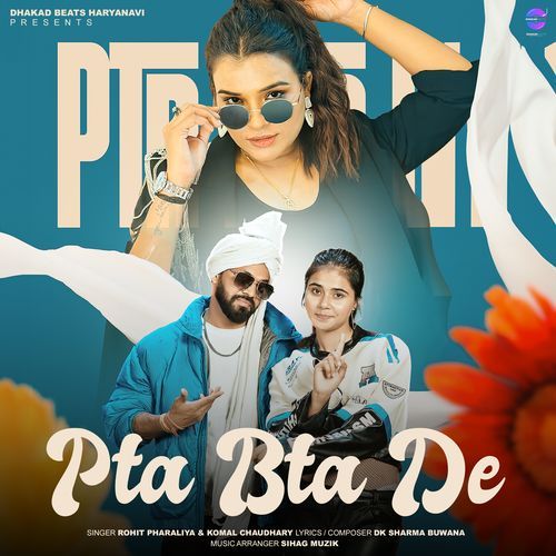 Pta Bta De Komal Chaudhary MP3 Download