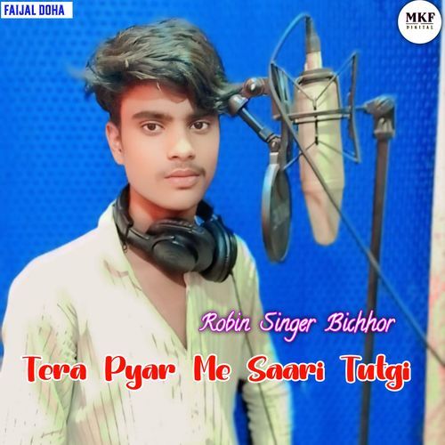 Tera Pyar Me Saari Tutgi FAIJAL MEWATI VLOG MP3 Download