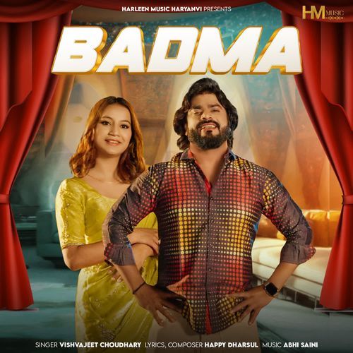 Badma Vishvajeet Choudhary MP3 Download