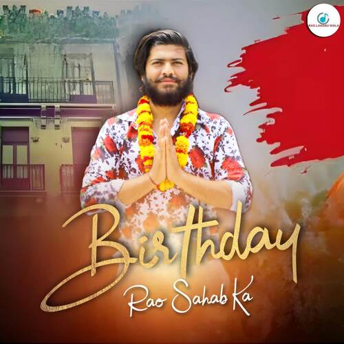 Birthday Rao Sahab Ka Mg Yadav MP3 Download