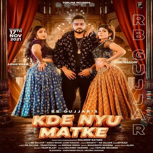 Kde Nyu Matke RB Gujjar MP3 Download