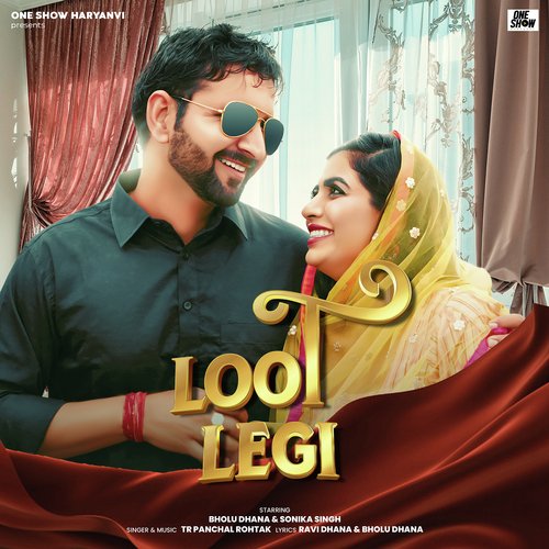 Loot Legi TR Panchal Rohtak MP3 Download