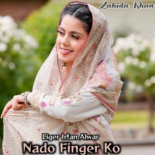 Nado Finger Ko Liger Irfan Alwar MP3 Download