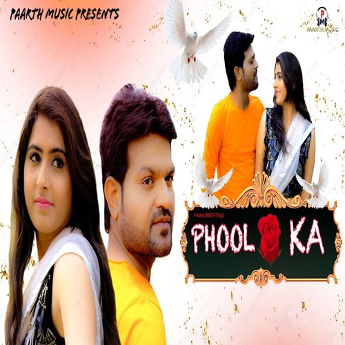 Phool Gulab Ka Sandeep Chandel MP3 Download