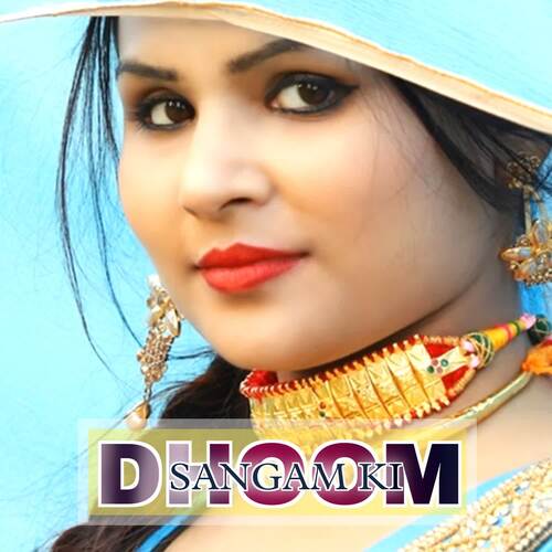 Sagam Ki Dhoom Mosam Singer MP3 Download