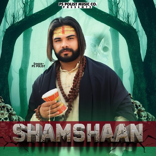 Shamshaan Ps Polist MP3 Download