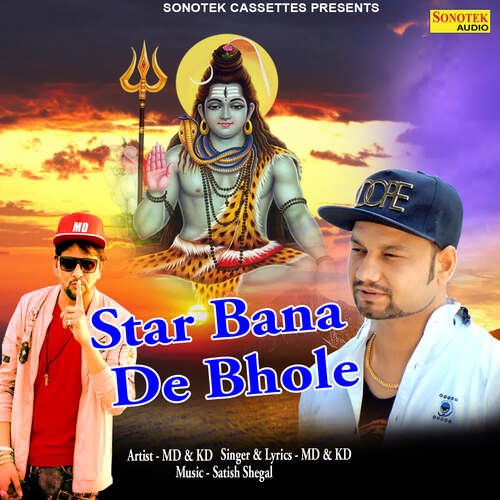 Star Bana De Bhole MD MP3 Download