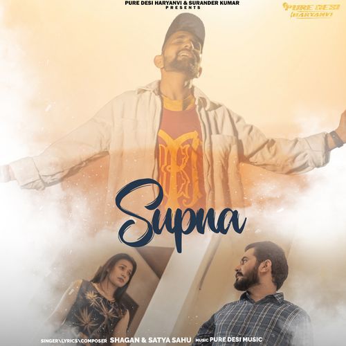 Supna Satya Sahu MP3 Download