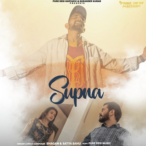 Supna Shagan MP3 Download