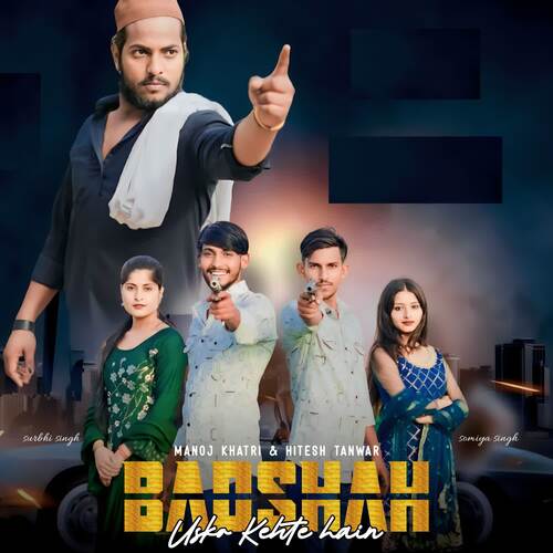 Badshah Usko Kehte Hain Akash Bhamla MP3 Download
