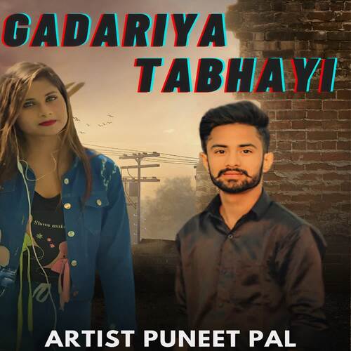Gadariya Tabhayi Puneet Pal MP3 Download