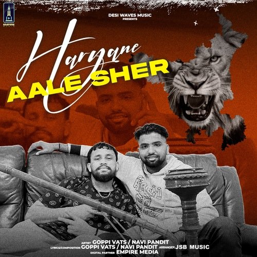 Haryane Aale Sher Goppi Vats MP3 Download