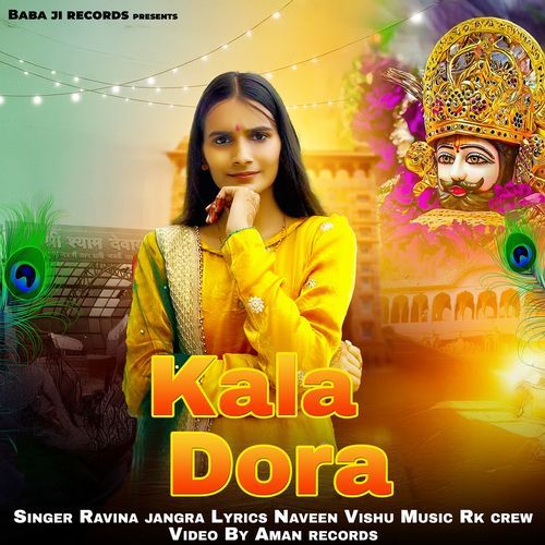 Kala Dora Ravina Jangra MP3 Download