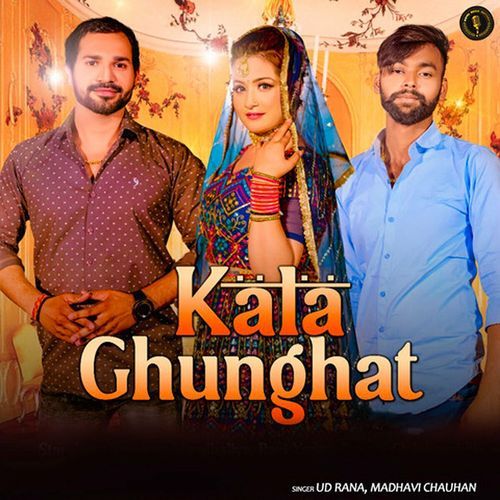 Kala Ghunghat UD Rana MP3 Download