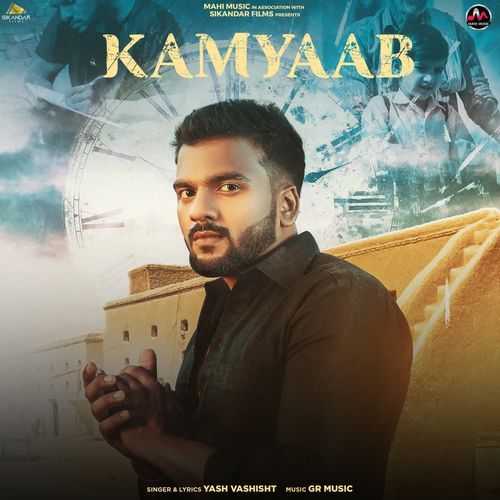 Kamyaab Yash Vashisht MP3 Download