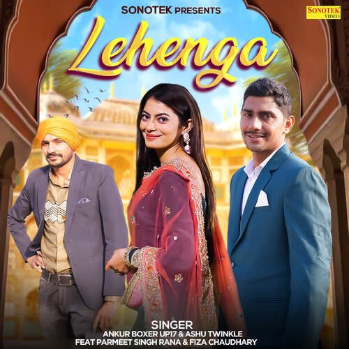 Lehenga Ashu Twinkle MP3 Download