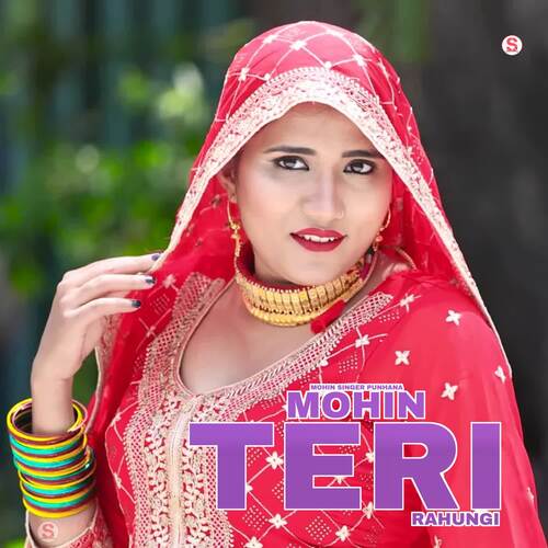 Mohin Teri Rahungi (feat. Aamir Shayar Rawlki) Mohin Singer Punhana MP3 Download