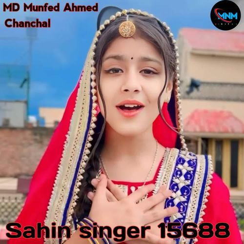 Sahin singer 15688 Chanchal MP3 Download