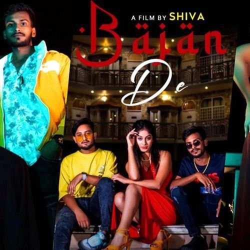 Bajan De Simran Kaur MP3 Download