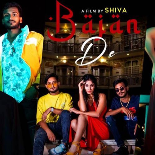 Bajan De Majnu Dada MP3 Download
