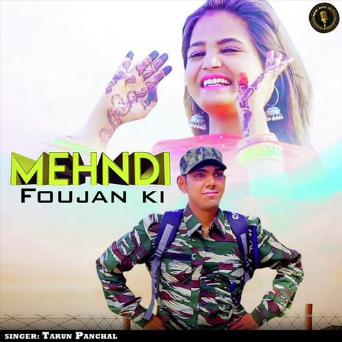 Mehndi Foujan Ki TR Music MP3 Download