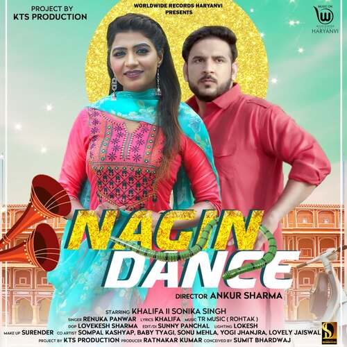 Nagin Dance Renuka Panwar MP3 Download