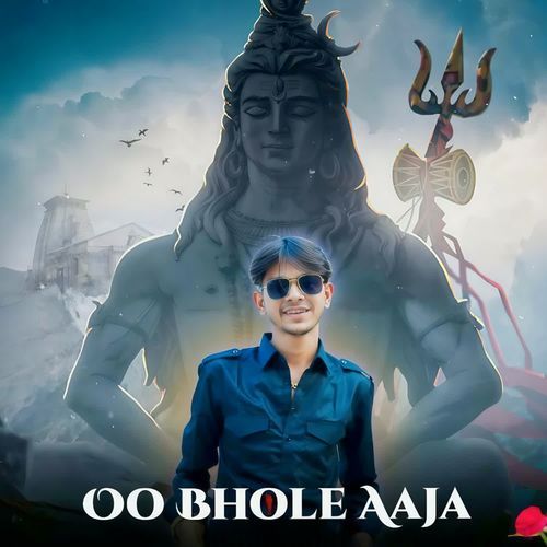 O Bhole Aaja Shubham Goswami Bulandshar MP3 Download