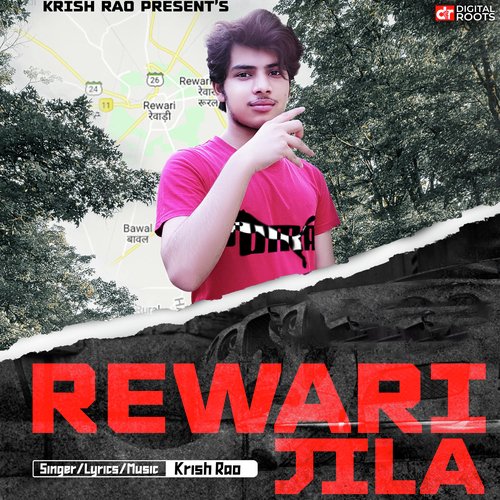 Rewari Jila Krish Rao MP3 Download