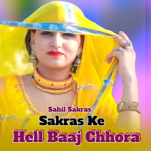Sakras Ke Hell Baaj Chhora Kaif Singer Mewati MP3 Download