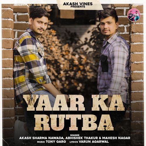 Yaar Ka Rutba Mahesh Nagar MP3 Download