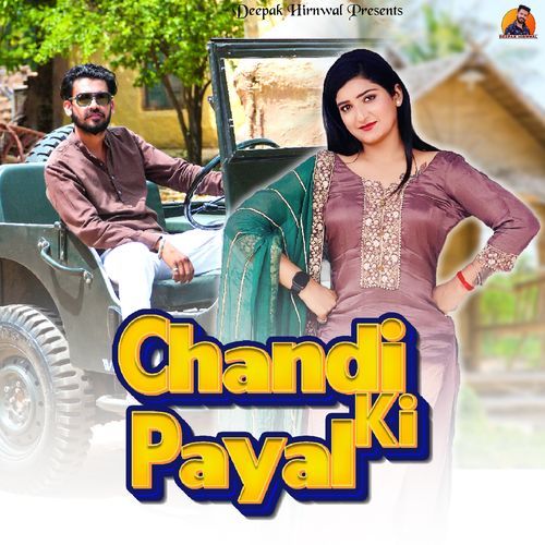 Chandi Ki Payal Sonu Pabda MP3 Download