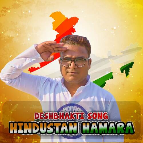Hindustan Hamara Pankaj Ssaini MP3 Download