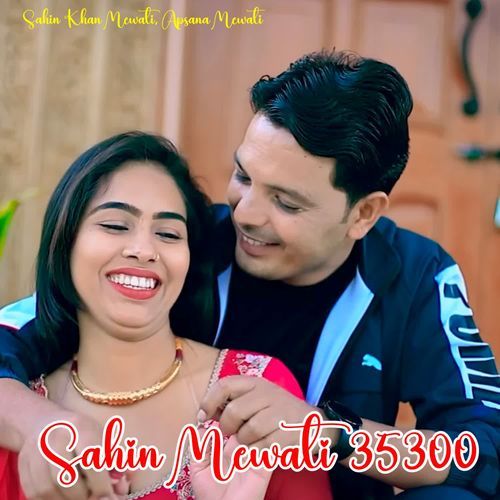 Sahin Mewati 35300 Apsana Mewati MP3 Download