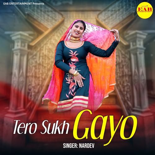Tero Sukh Gayo Nardev MP3 Download