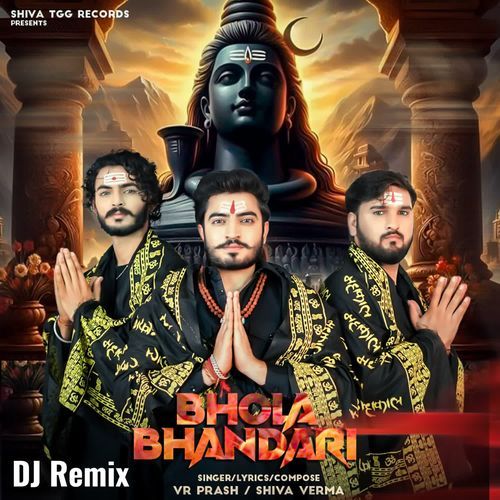 Bhola Bhandari (Dj Remix) Shiva Vermaa MP3 Download