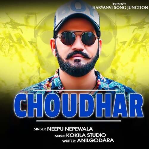 Choudhar Neepu Nepewala MP3 Download