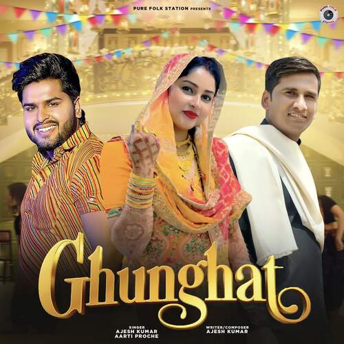 Ghunghat Aarti Proche MP3 Download