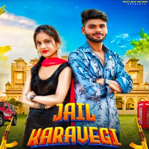 Jail Karavegi Shubham Mahi MP3 Download