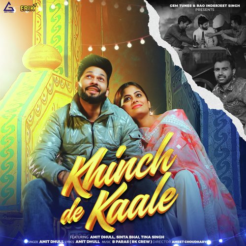 Khinch De Kaale Shiva Choudhary MP3 Download