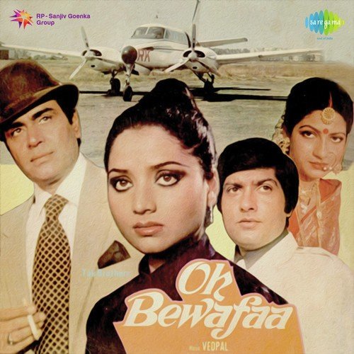 Vedpal Songs MP3 Download