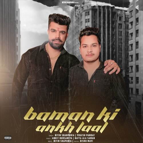 Baman Ki Ankh Laal Yogesh Pandat MP3 Download