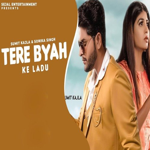 Binda Kaat Ka Manisha Sharma MP3 Download