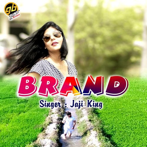 Brand Jaji King MP3 Download